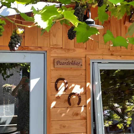 住宿加早餐酒店 Paardenhof 3*